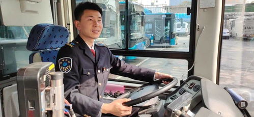 濟南公交集團六名駕駛員榮獲2020年度山東省“最美駕駛員”稱號