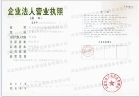 駕駛員海外務工指南 如何選擇正規出國勞務公司與服務