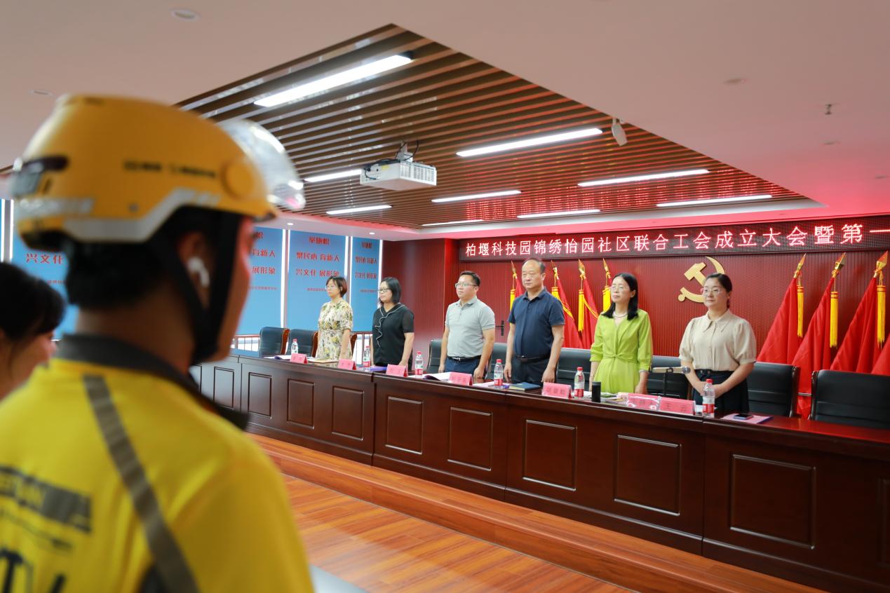 肥西柏堰科技園拓展“朋友圈”構建“服務圈” 繪就駕駛員勞務服務“同心圓”